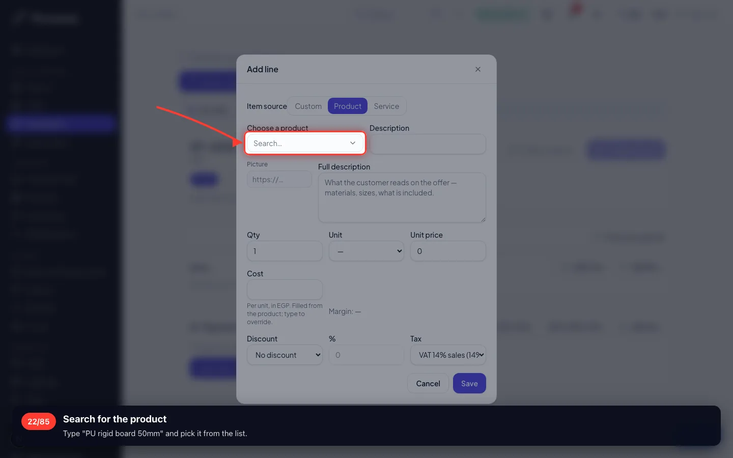 Search for the product