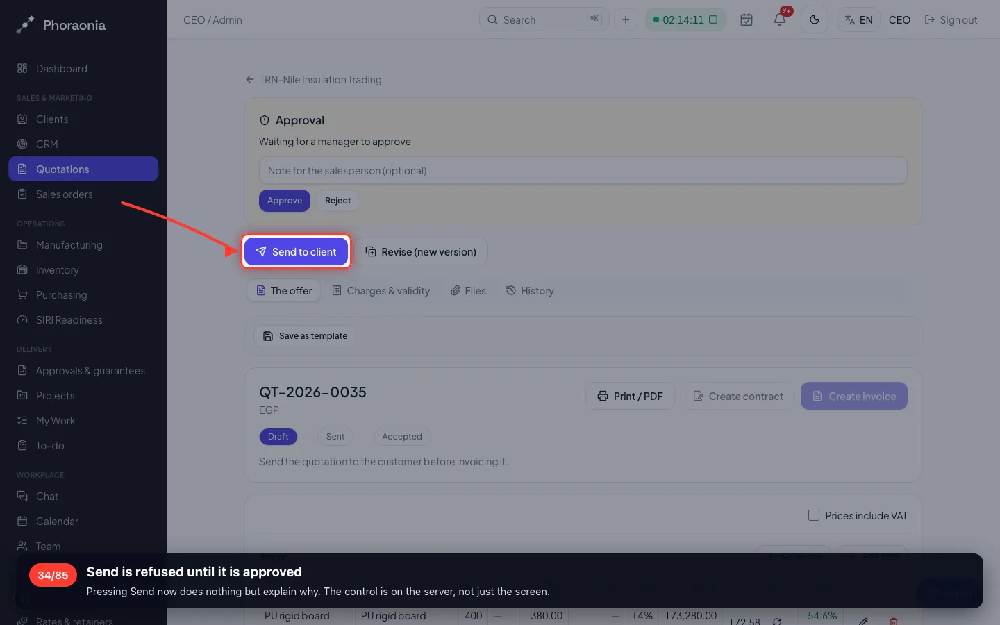 Send is refused until it is approved