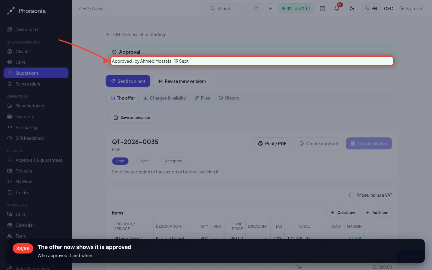 The offer now shows it is approved