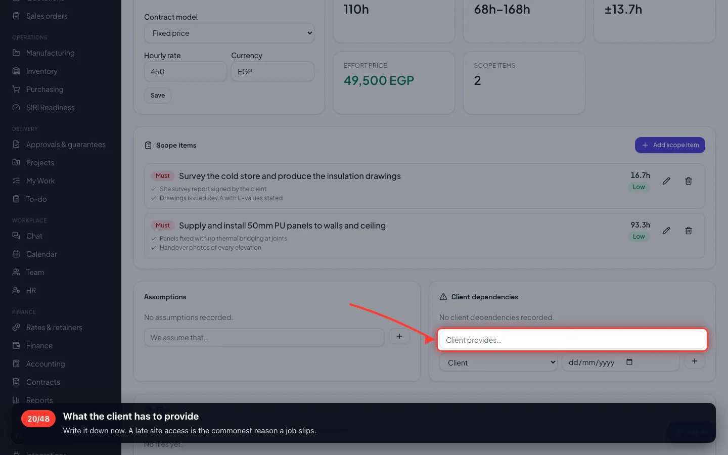 What the client has to provide