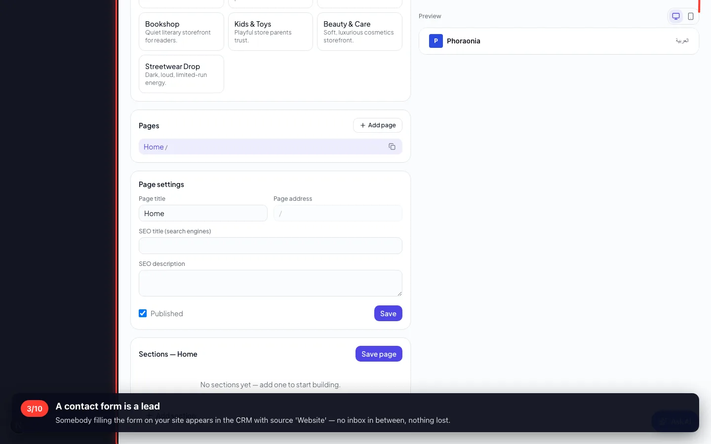 A contact form is a lead