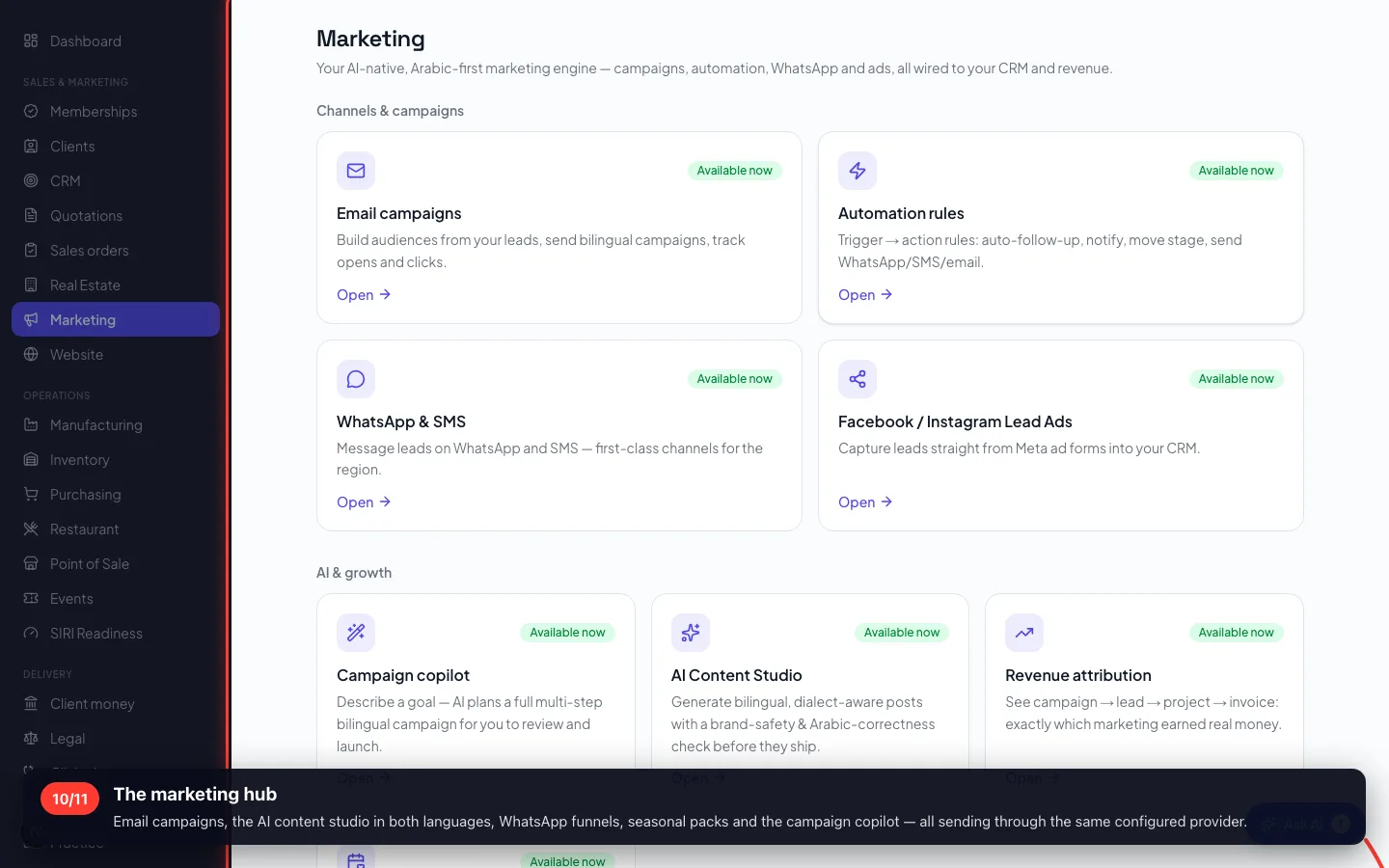 The marketing hub