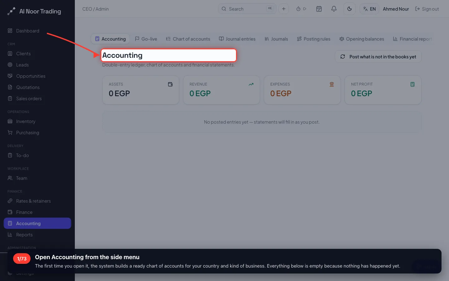 Open Accounting from the side menu