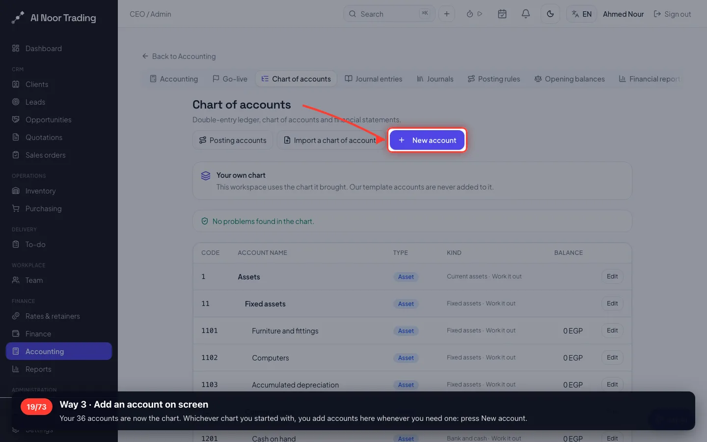 Way 3 · Add an account on screen