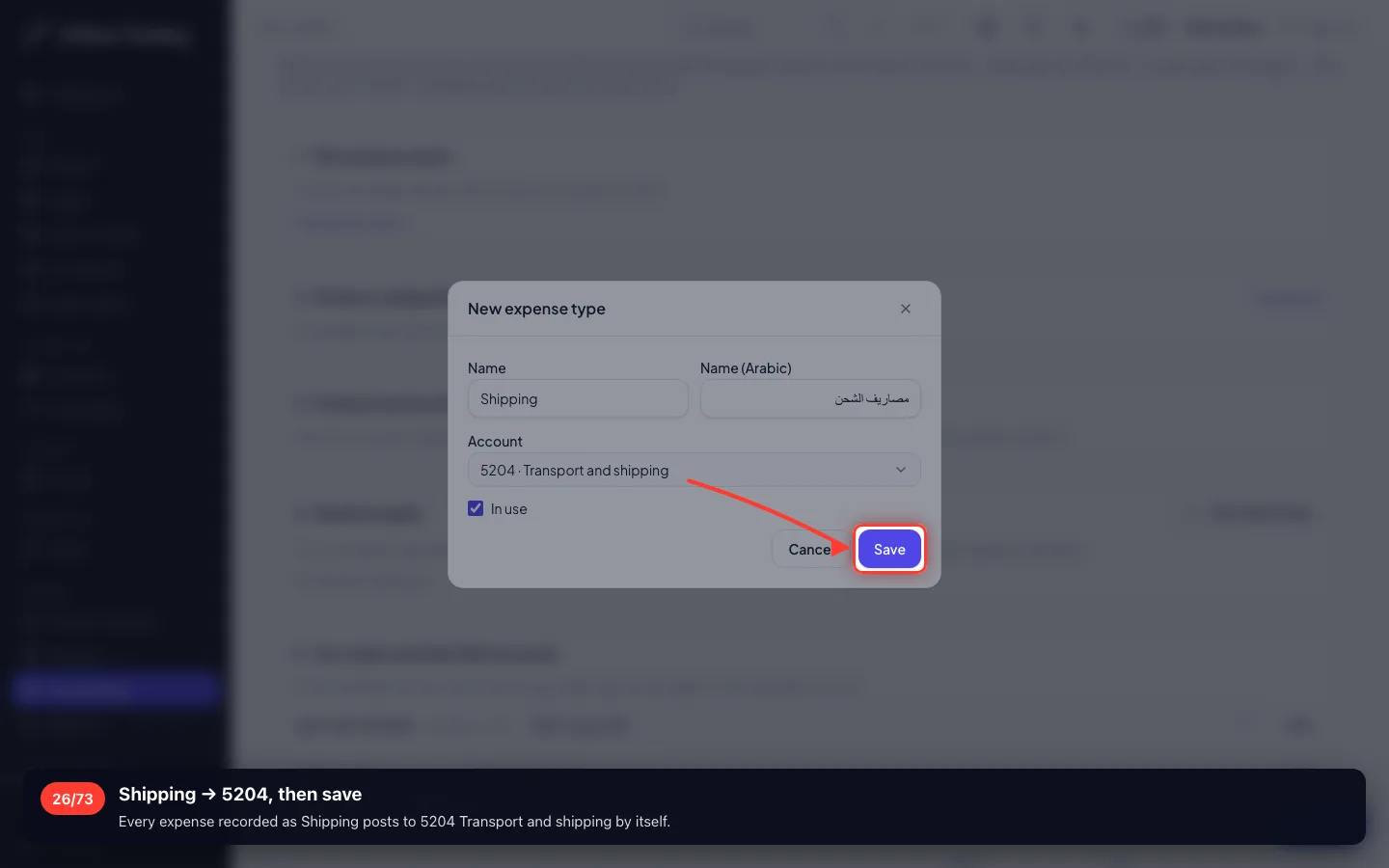 Shipping → 5204, then save