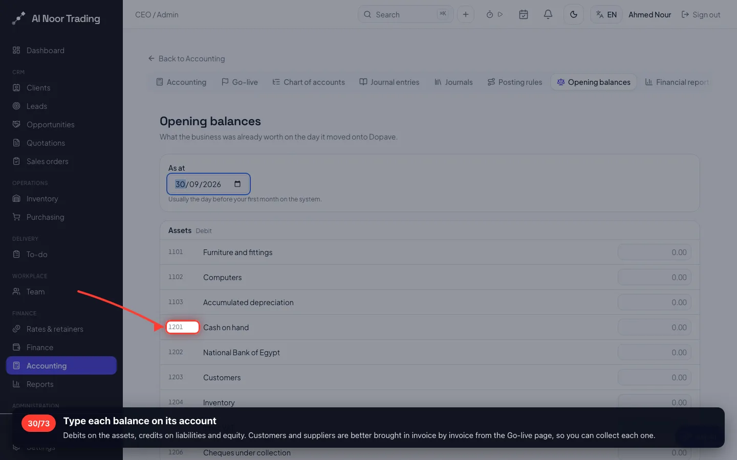 Type each balance on its account