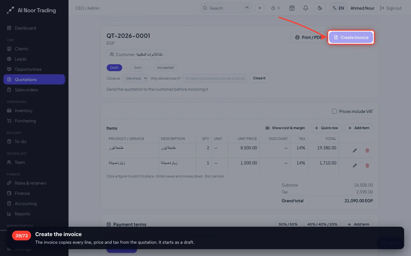 Create the invoice