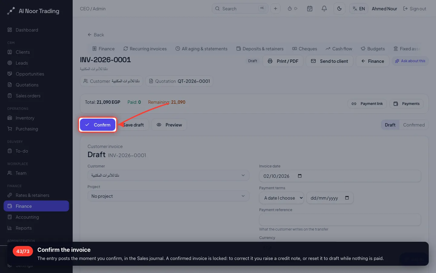 Confirm the invoice