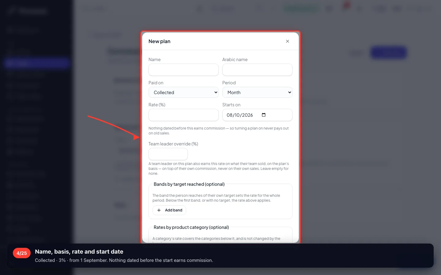 Name, basis, rate and start date